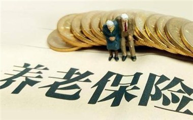 给长辈买房养老需要注意哪些?