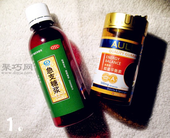 旧瓶子旧物利用 DIY手工制作玻璃花瓶