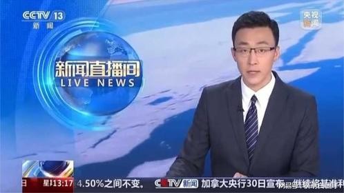 国家网信办：就H20算力芯片漏洞安全风险约谈英伟达！！！