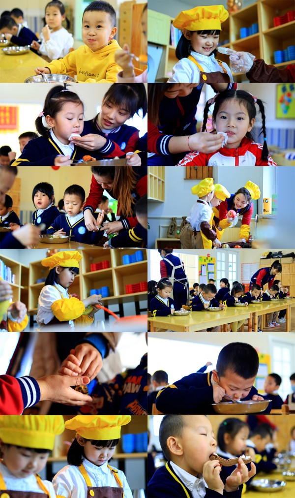 手工制作蛋糕DIY幼儿园日常生活