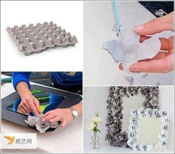 使用旧物改造的创意生活家居方法图解