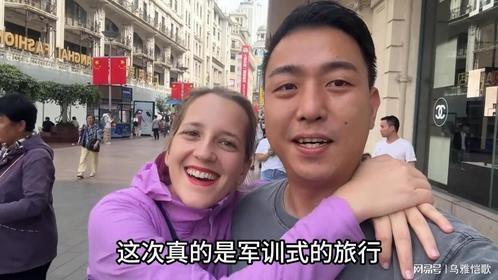 带家人第一次去上海外滩，家人被中国人看起来很正常的小事吸引！