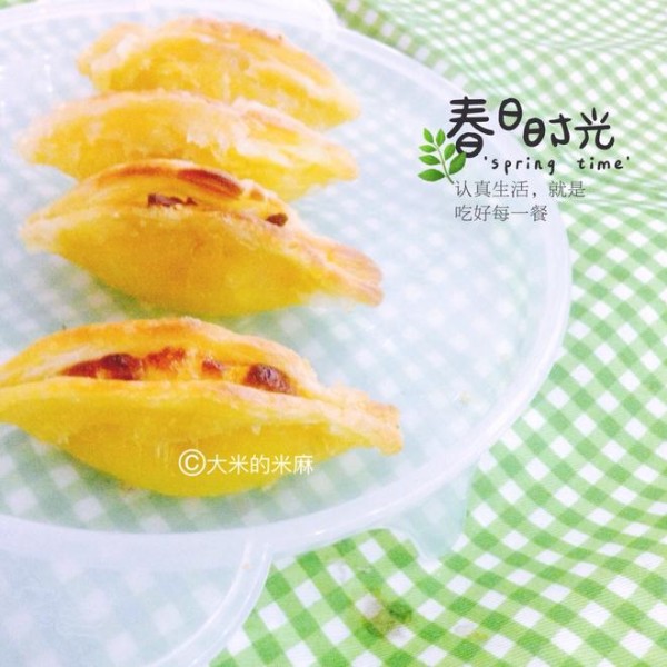 奶酪芒果酥的做法