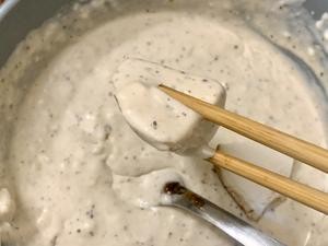 黑椒杏鲍菇鸡米花(省油烤箱版)的做法 步骤4