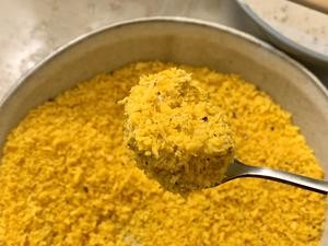 黑椒杏鲍菇鸡米花(省油烤箱版)的做法 步骤5