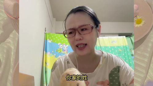 马店标杆媳，躺嫂口中宝，谁家女儿啊？？