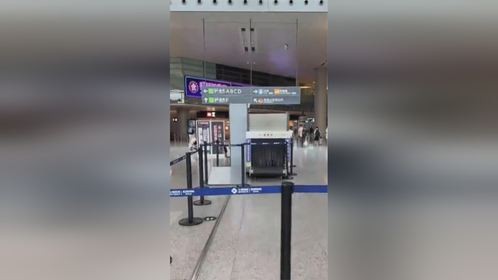上海两机场今起优化进候机楼安检流程