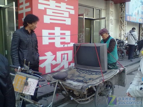 满城尽是宝贝 编辑实战二手淘宝全攻略 