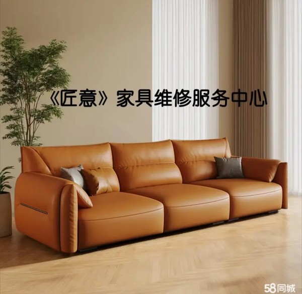 店主头像