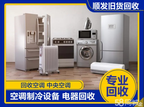 店主头像