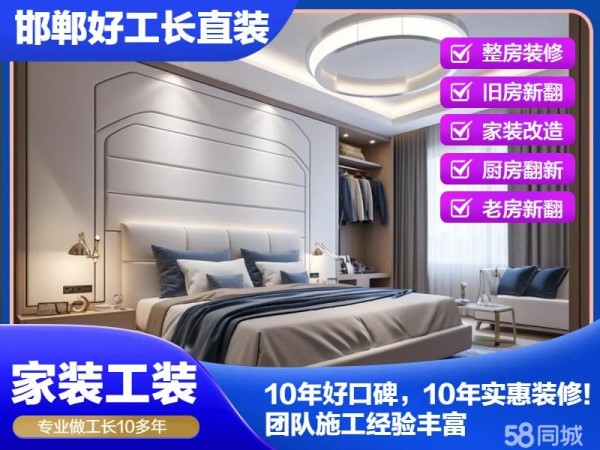 店主头像