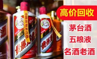 店主头像