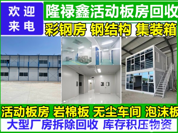 店主头像