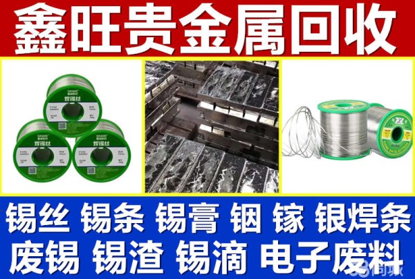 店主头像