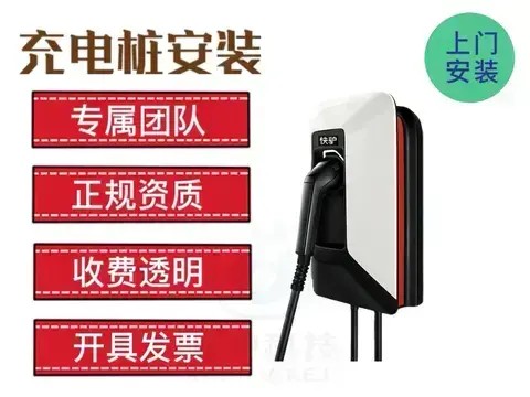 店主头像