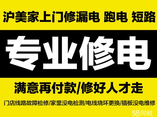店主头像