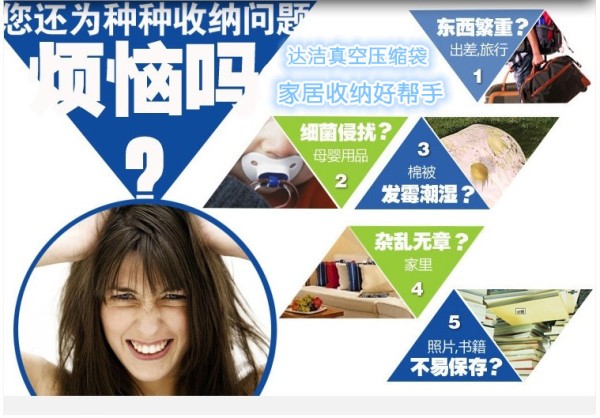 QQ图片20140227114841_副本