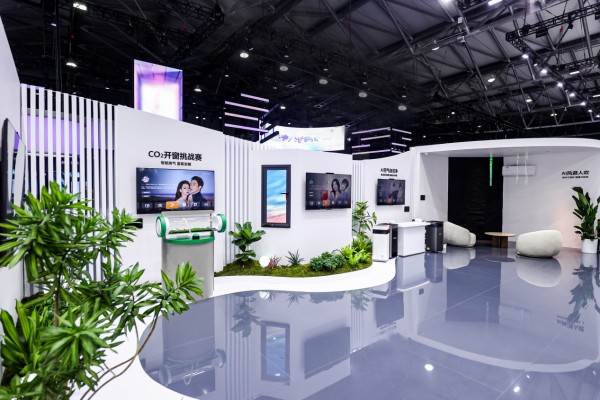 AWE2025｜华为鸿蒙智家以全新品牌理念塑造AI高智感生活