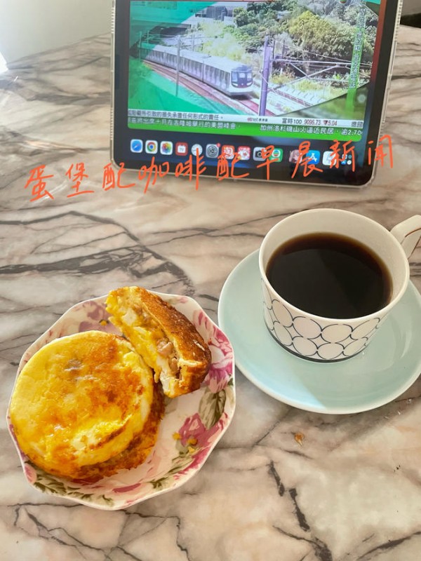 中西合璧，芝士蛋堡的做法
