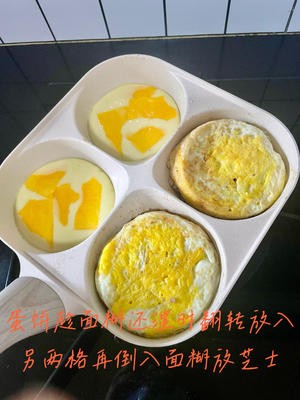 中西合璧，芝士蛋堡的做法 步骤7