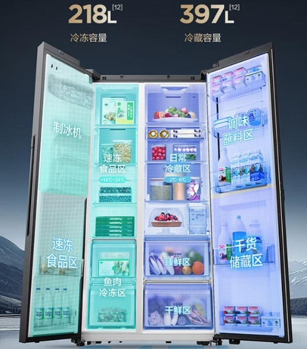 解锁悦己生活密码,三星AI神 冰箱5系,智储人间鲜美