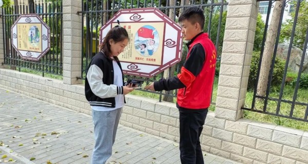 微信图片_20230418154933.jpg