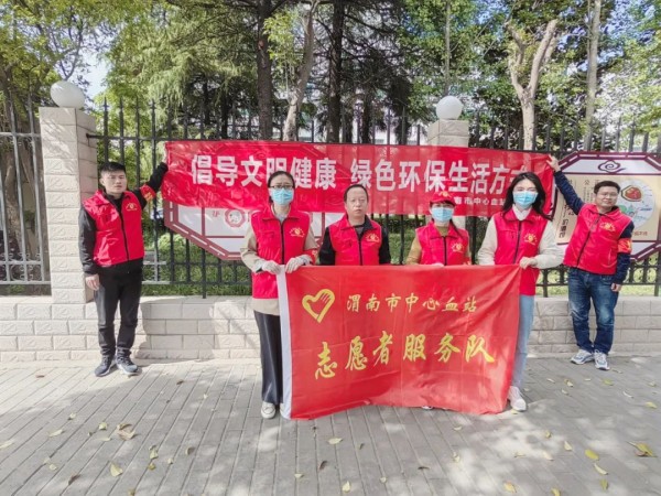 微信图片_20230418154957.jpg