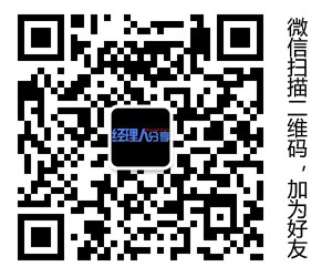 qrcode_for_promotion