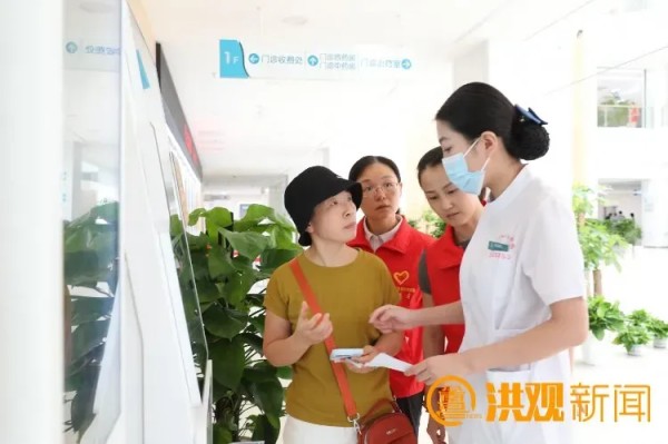 就医更便捷！南昌“4+2+2”医疗卫生服务体系初步形成
