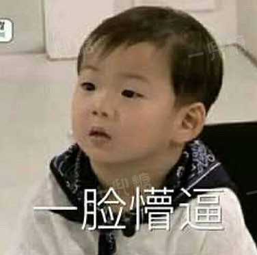 微信图片_20200909140432.jpg!710