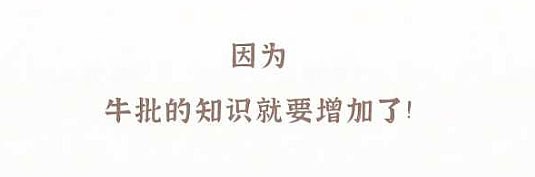 微信图片_20200830140848.png!710
