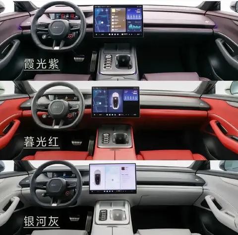 小米SU7：精准定位年轻科技新贵与都市潮流先锋-有驾