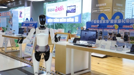 山东移动双智能机器人落地营业厅 智慧服务体系全面升级