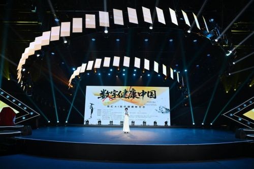 AI 赋能医疗健康，佛山探索产业升级新路径
