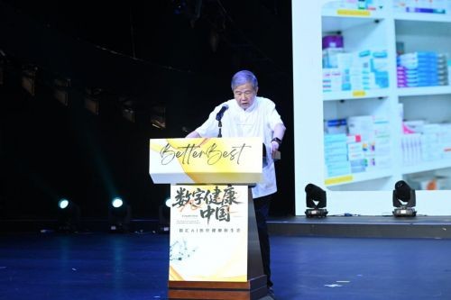 AI 赋能医疗健康，佛山探索产业升级新路径