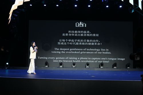 AI 赋能医疗健康，佛山探索产业升级新路径