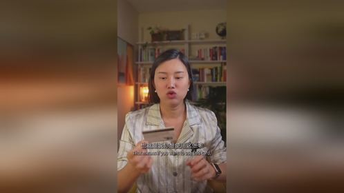 在美国遭遇大型诈骗案，背后操盘手竟是华人