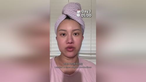 我当上妈妈了！美国硅谷生产日记vlog
