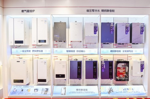 聚势·焕新·赢未来，澳柯玛以技术创新破解厨居核心痛点