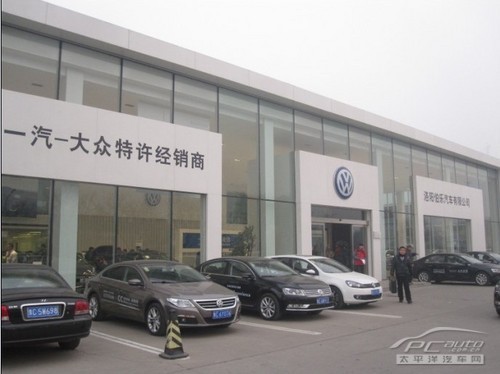 洛阳伯乐提醒您冬季汽车保养攻略