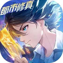 聊天群的日常生活官方版 第1张