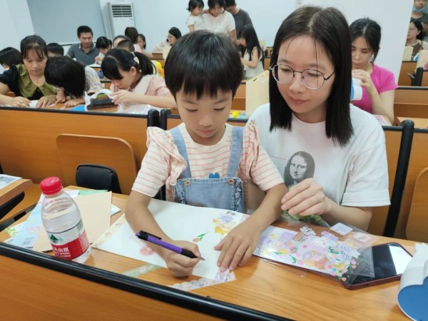 微信图片_20230912084607.png