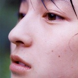 林准
