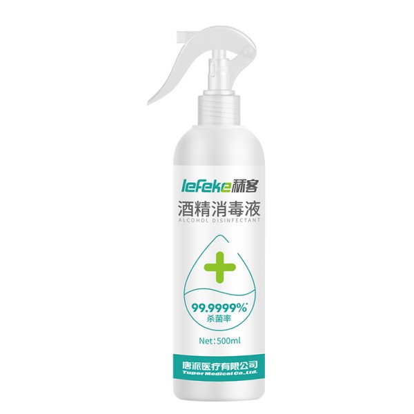 秝客（lefeke） 75%医用酒精消毒液 消毒喷雾 家用消杀免洗手速干 500ml 5瓶137.02元（合45.67元/件）