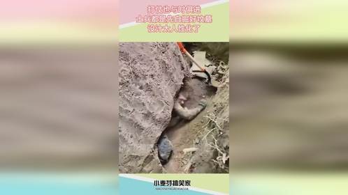 打仗也与时俱进，士兵都是先自掘好坟墓，设计太人性化了