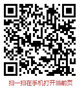 扫一扫 “2025-2031年中国滚筒粘毛器市场现状与发展趋势报告”