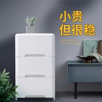 捷扣JEKO塑料抽屉式收纳柜收纳柜子储物柜抽屉式宝宝婴儿衣柜儿童玩具整理塑料多层置物家用