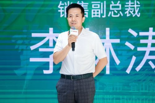 (博世舒适科技中国区销售副总裁李林涛)