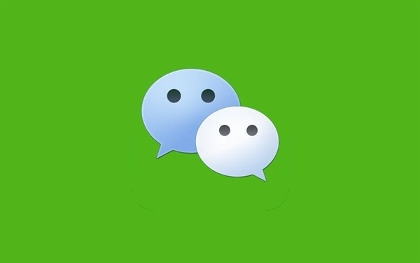 微信分付灰度上线借款功能 与支付交易记录挂钩