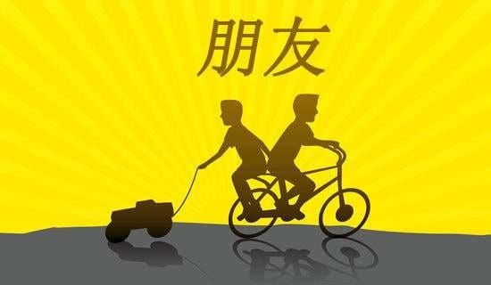 朋友搬新家住新房的走心句子